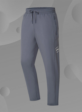 李宁正品新款男子速干运动休闲健身跑步舒适透气长裤AKYS009