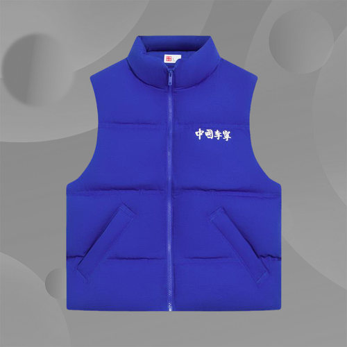 保暖立领马甲Lining/李宁