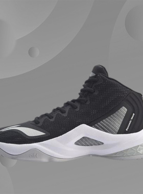 李宁正品高帮篮球鞋韦德之道男鞋队尚6圣诞缓震实战篮球鞋ABPP037