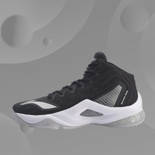 队尚6圣诞缓震实战篮球鞋 韦德之道男鞋 ABPP037 高帮篮球鞋 李宁正品