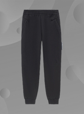 李宁正品反伍BADFIVE篮球系列男子束脚针织运动休闲长裤AKLS123