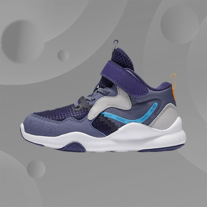 Lining/李宁正品春季新款小童篮球运动鞋时尚韦德篮球鞋YKNS004