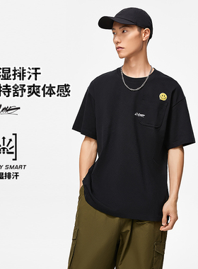 Lining/李宁正品OG_SLICK联名款男女同款运动圆领短袖AHST477