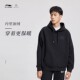 韦德系列男加绒连帽卫衣上衣 中国李宁卫衣男冬季 新款 AWDR799
