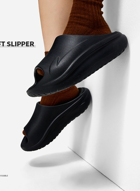 李宁正品新款SOFT SLIPPER男女同款潮流运动休闲舒适拖鞋 AGAT017