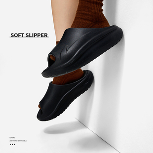 SLIPPER男女同款 李宁正品 SOFT 潮流运动休闲舒适拖鞋 新款 AGAT017