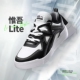 低帮舒适运动休闲鞋 男子时尚 AGCS097 李宁正品 惟吾新款