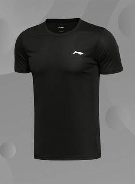 李宁正品春季新款休闲运动透气百搭男子T恤衫ATSS447