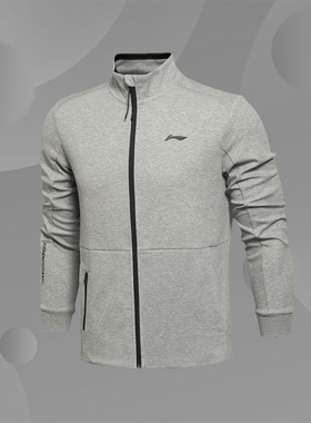 李宁正品男子新款运动休闲舒适百搭开衫卫衣立领夹克外套AWDL435