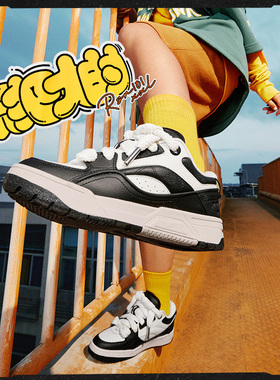 Lining/李宁正品新款RSR 101男女同款减震防滑低帮篮球鞋ABCT041