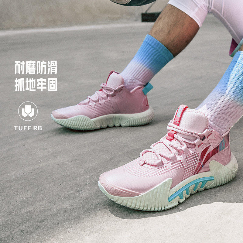 Lining/李宁正品新款反伍2 Low 男子回弹透气低帮篮球鞋ABFS003
