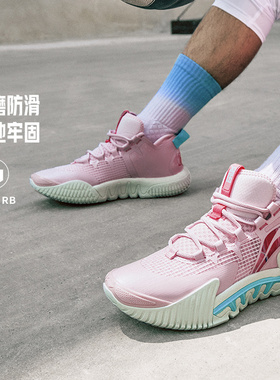 Lining/李宁正品新款反伍2 Low 男子回弹透气低帮篮球鞋ABFS003