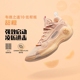 低帮减震耐磨运动篮球鞋 Lining 李宁韦德之道10男子新款 ABAS083