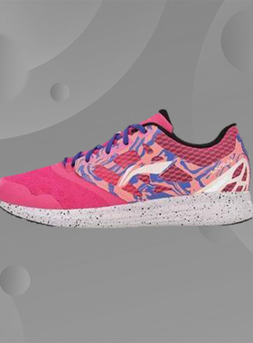 李宁跑步鞋女鞋2017新款Speed Star减震情侣鞋跑鞋运动鞋ARHM032