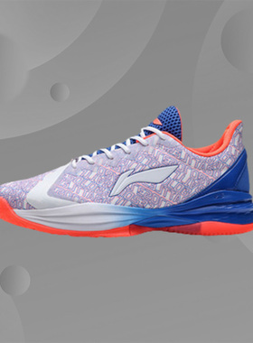李宁篮球鞋男鞋新款减震防滑耐磨透气舒适男子低帮运动鞋 ABCP035