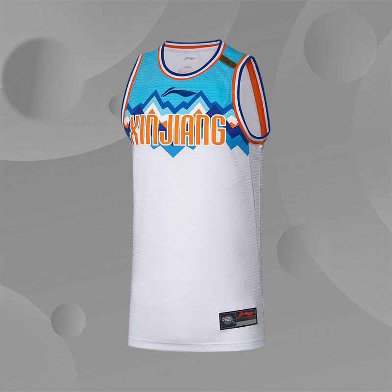 Lining/李宁男士新疆比赛服
