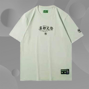 男短袖 T恤AHSR925 雾都大势 李宁反伍BADFIVE重庆城市限定系列