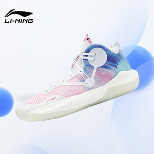 全掌Light Lining 李宁正品 音速9 ABPR017 Foam男子耐磨实战篮球鞋