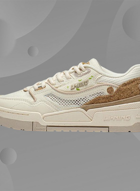 Lining/李宁正品001 BTC PRM女子舒适软弹经典运动休闲鞋AGCT068