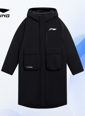 Lining/李宁正品专业篮球系列男子宽松保暖鸭绒运动羽绒服AYMS121