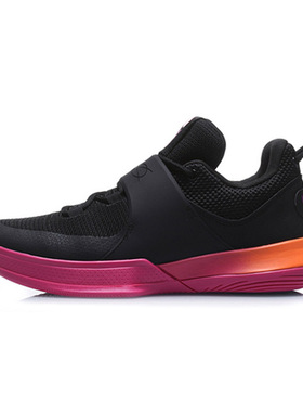 Lining/李宁韦德之道综合训练舒适时尚中帮男子篮球鞋 ABCP023