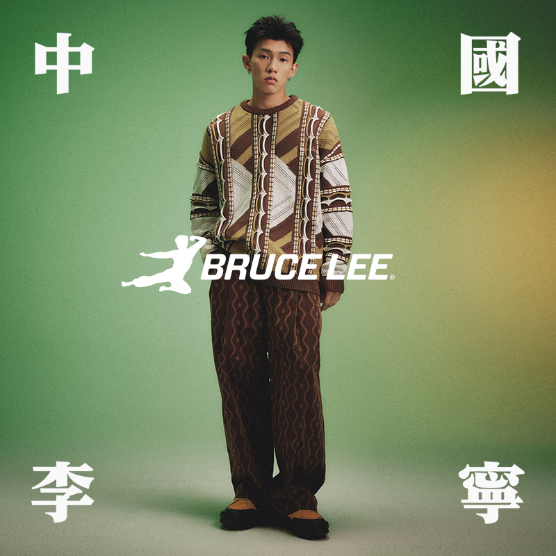 Lining/李宁男子条纹圆领毛衣