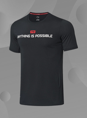 李宁正品潮流休闲运动时尚训练系列男子凉爽短袖T恤ATSP193