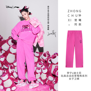 AKLR742 李宁女子草莓熊束脚加绒宽松运动卫裤 冬季 新款
