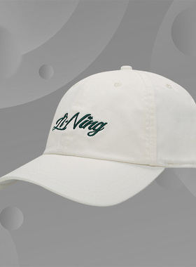 李宁正品夏季新款男女同款潮流运动生活系列运动棒球帽 AMYS305