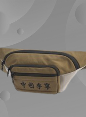 正品中国李宁斜挎包男女同款时尚潮流单肩包休闲运动包ABLP134