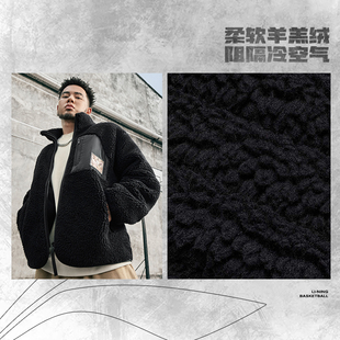 男子反伍BADFIVE加绒保暖羊羔绒外套AFDT667 冬季 Lining 李宁正品