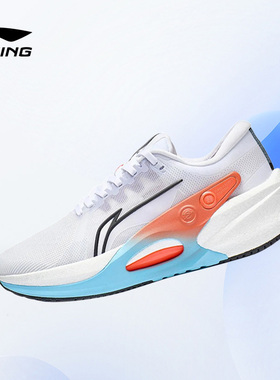 Lining/李宁正品男女烈骏7代轻量高回弹稳定缓震跑步鞋ARZT003