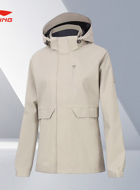 Lining/李宁正品新款女子简约休闲防泼水连帽夹克外套AFDT750