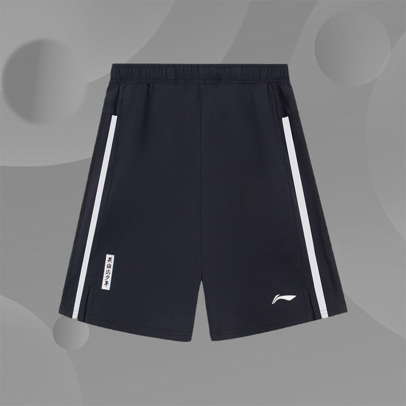 正品李宁针织运动短裤男童夏新款篮球系列宽松夏季运动裤 YKYS001