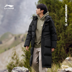 男子纯色连帽保暖防风连帽羽绒服 冬季 AYMT395 李宁正品 Lining