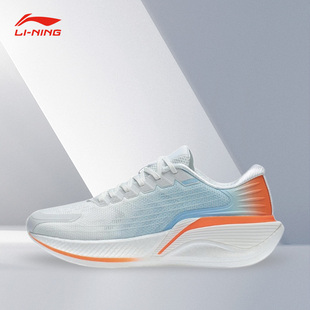 Lining/李宁正品越影2代PRO男子反光䨻丝高回弹减震跑步鞋ARHS023
