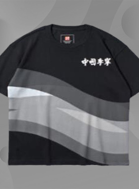 中国李宁T恤纽约时装周系列短袖男士圆领夏季针织上衣AHSP591