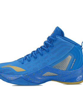 夏季新款篮球鞋李宁韦德队尚Return实战云缓震篮球鞋ABPP037