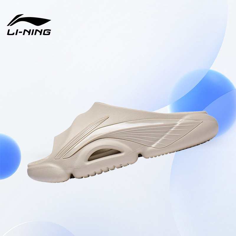 李宁正品男子运动拖鞋