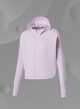 李宁防晒衣女士夏健身系列宽松开衫连帽速干外套AWDS358-2