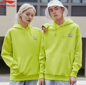 连帽套头衫 男子BADFIVE反伍运动休闲时尚 卫衣AWDRE46 新款 李宁正品