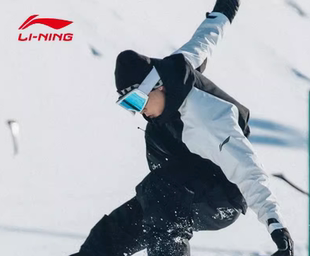 李宁正品 滑雪服运动休闲连帽夹克外套AHXR054 新款 男女同款