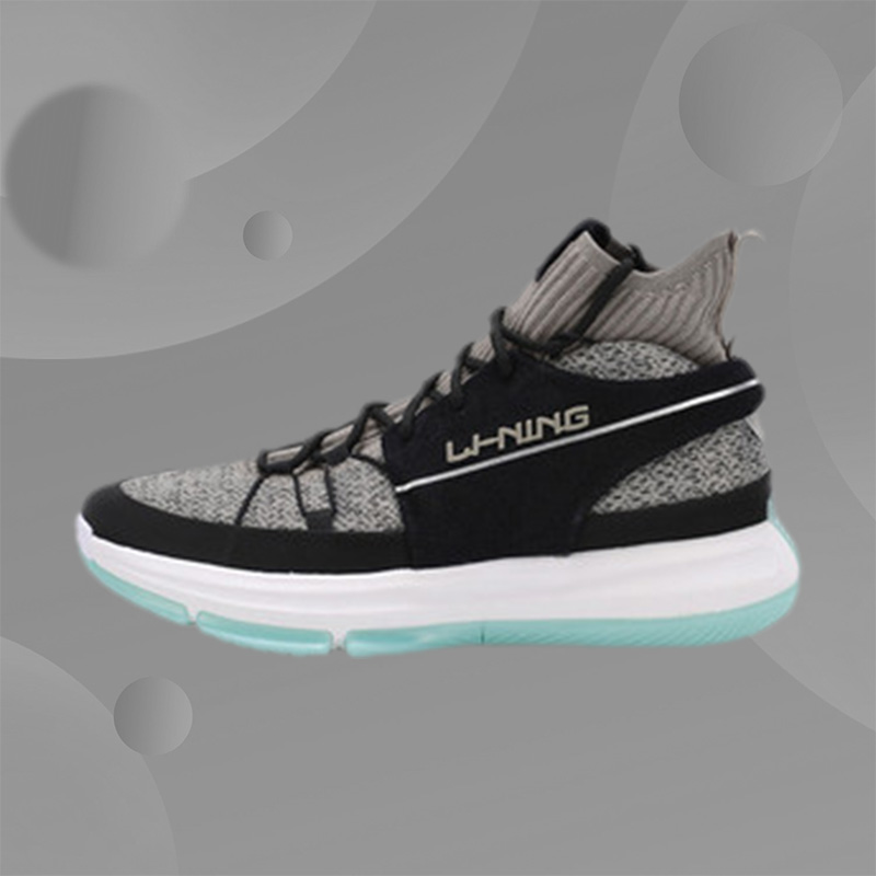 李宁男子实战专业篮球鞋
