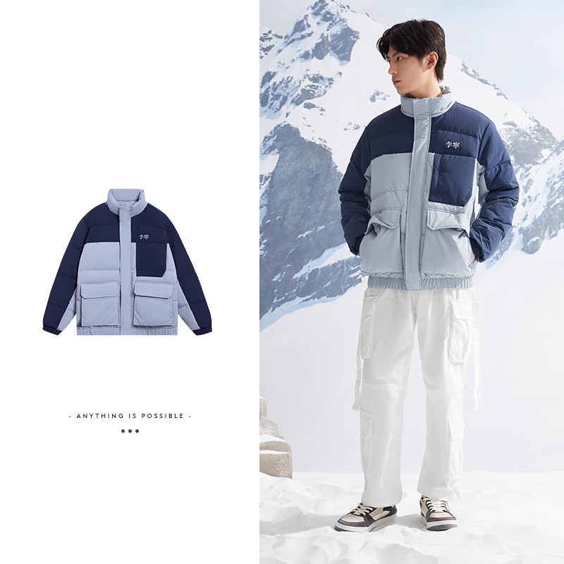 时尚潮流立领保暖羽绒服外套