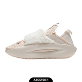 男子低帮缓震透气潮流运动休闲鞋 2023新款 AGLT047 李宁正品 Lining