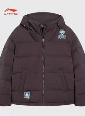 Lining/李宁正品反伍BADFIVE长安少年男子宽松鸭绒羽绒服AYMS343