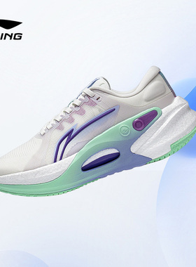 Lining/李宁正品新款女子轻质缓震稳定透气低帮跑鞋ARZT004