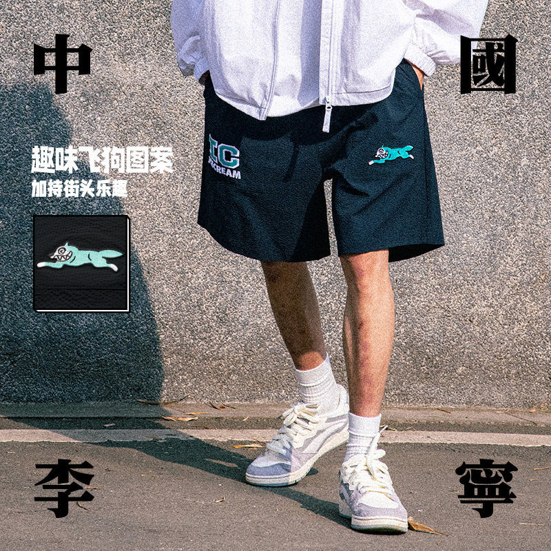 李宁正品x ICECREAM联名系列男子凉爽舒适宽松休闲短裤AKSU795