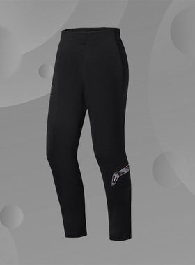 李宁正品冬季新款男子运动休闲跑步系列反光舒适针织长裤AKYS951