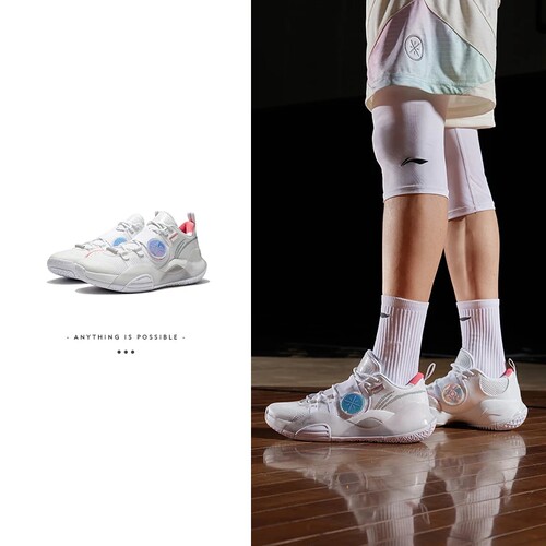 Lining/李宁男子篮球鞋